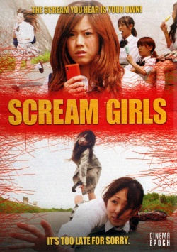 Streaming Scream Girls